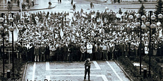 fotogalerie ploiestiul in urma cu 35 de ani