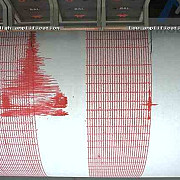 cutremur in indonezia un mort si 50 de raniti
