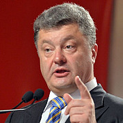 petro porosenko a fost investit in functia de presedinte al ucrainei