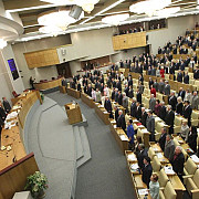 parlamentul rus va legifera includerea rapida a crimeii in componenta federatiei ruse