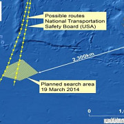 doua obiecte care ar putea proveni de la avionul disparut descoperite in largul coastelor australiene