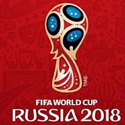 a fost ales logo-ul cupei mondiale din rusia