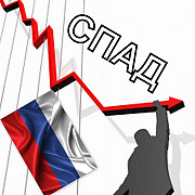 rusia risca sa intre in recesiune din cauza pretului scazut al petrolului