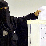 arabia saudita prima femeie aleasa intr-o functie publica
