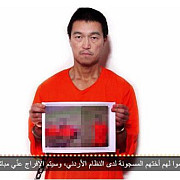 grupul stat islamic a prezentat o inregistrare video cu decapitarea unui ostatic japonez