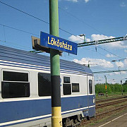 doi britanici condamnati pentru terorism au fost retinuti in ungaria la bordul unui tren care se indrepta spre bucuresti