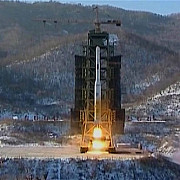 sua recunoaste coreea de nord ca putere nucleara