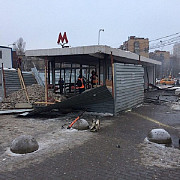 cel putin sase persoane au fost ranite intr-o explozie produsa la o statie de metrou din moscova