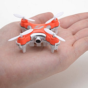 japonezii au lansat mini-dronele care cantaresc doar 10 grame