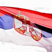 serbia introduce pedeapsa cu inchisoarea pe viata fara posibilitatea eliberarii conditionate