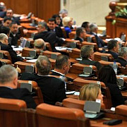 legea salarizarii a fost adoptata de catre camera deputatilor