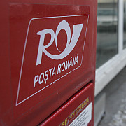 bancile si oficiile postale vor fi inchise in perioada 16-17 aprilie