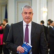 tariceanu avand in vedere scorul de la alegerile parlamentare premierul va fi o persoana propusa din partea psd