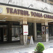 festivalul de teatru toma caragiu ploiesti programul zilei de marti 5 noiembrie