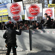 opozitia ucraineana se pregateste de o noua runda de proteste
