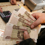 rusia 35000 de angajati din sistemul bancar au fost concediati