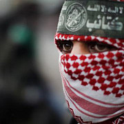 hamas eliminata de pe lista cu organizatiile considerate teroriste in egipt