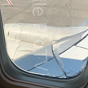aterizare de urgenta la bucuresti un avion s-a intors din drum din cauza unui geam fisurat