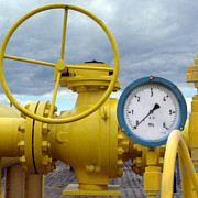 ucraina va primi gaze naturale din norvegia