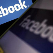 o noua scurgere de date de pe facebook include datele personale a sute de milioane de utilizatori