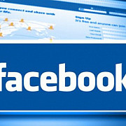 facebook lucreaza in secret la un nou site