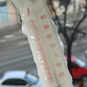 cele mai scazute temperaturi din aceasta iarna minus 21 de grade la bucin