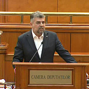 liderul psd marcel ciolacu a fost ales in functia de presedinte al camerei deputatilor