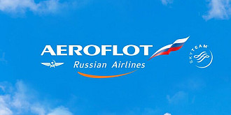 fiscul romanesc a blocat conturile companiei ruse aeroflot