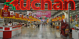 retailerul auchan ataca piata romaneasca printr-un nou concept de hipermarketuri