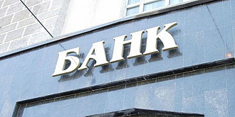 bancile din rusia nu vor pe lista de sanctiuni a ue