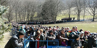 bor a inceput procesul de canonizare a lui arsenie boca
