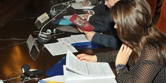 sedinta comisiei de revizuire a constitutiei va fi amanata pentru 3 februarie