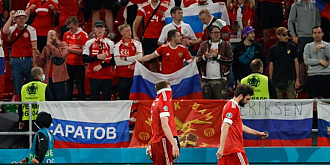 rusia exclusa oficial de la cupa mondiala de fotbal