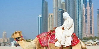 vizele pentru emiratele arabe unite eliminate temporar