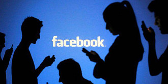 facebook ne anunta daca autoritatile ne acceseaza ilegal contul