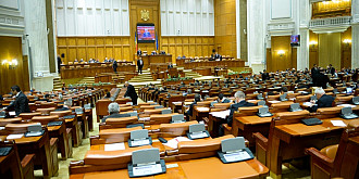 parlamentul a inceput dezbaterile pe buget
