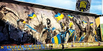 peluza ilie oana il acuza pe cristi vlad a ales sa renunte la juniori ai petrolului unii dintre ei ajungand la fcsb