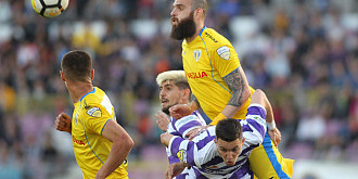 petrolul facuta ko la timisoara mai visam la promovare