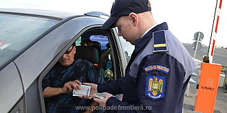 numarul politistilor din punctele de frontiera suplimentat pentru perioada minivacantei de 1 decembrie