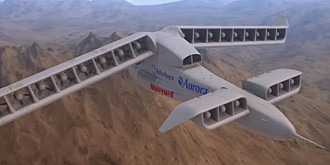 proiect primul avion electric din lume video